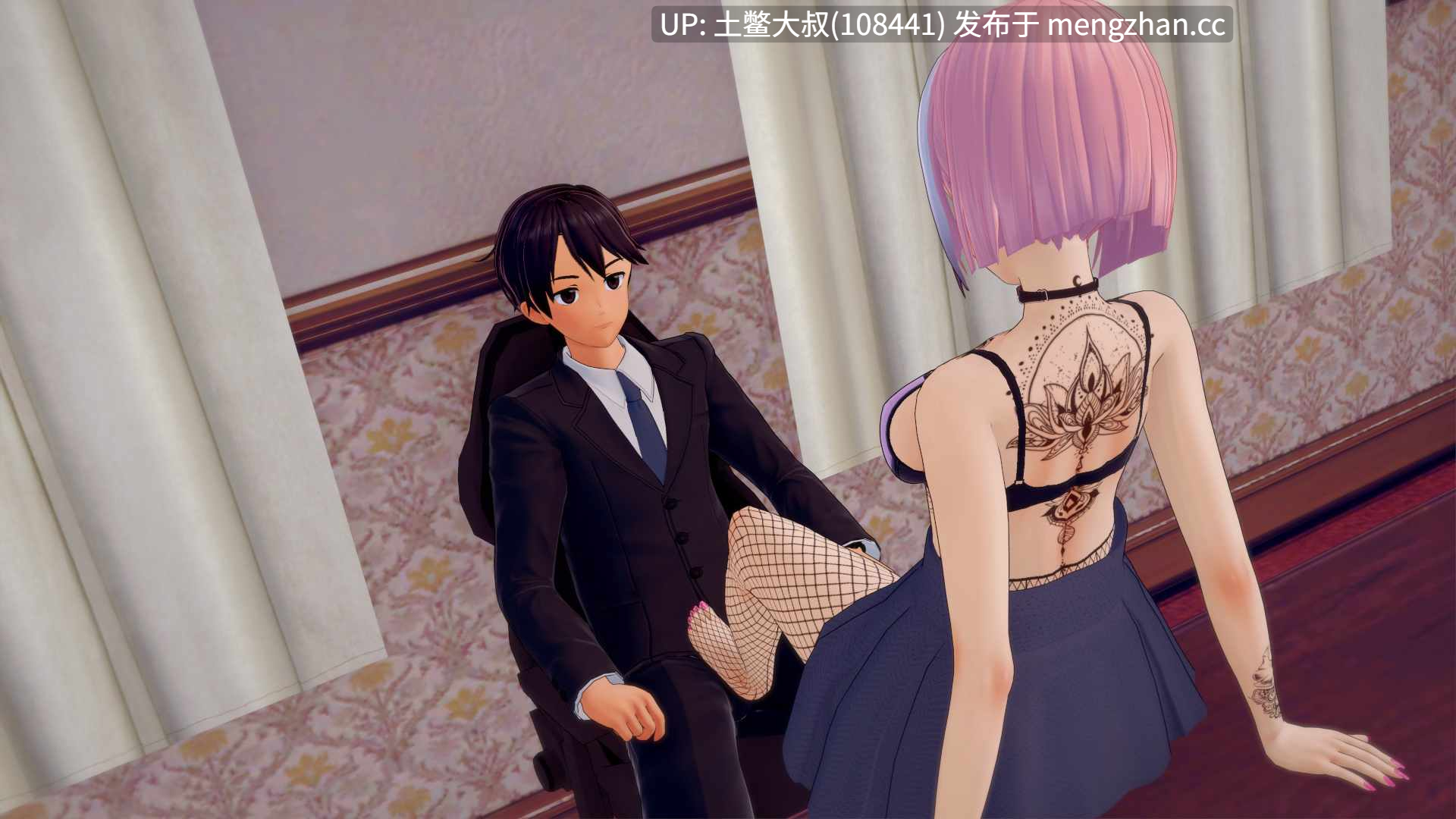 【3D日式SLG 动态 腐败 男主 机翻】学院：直播！ Academy: Live! [v0.10.1.1 Public] 3.35gb-第11张图片-萌站