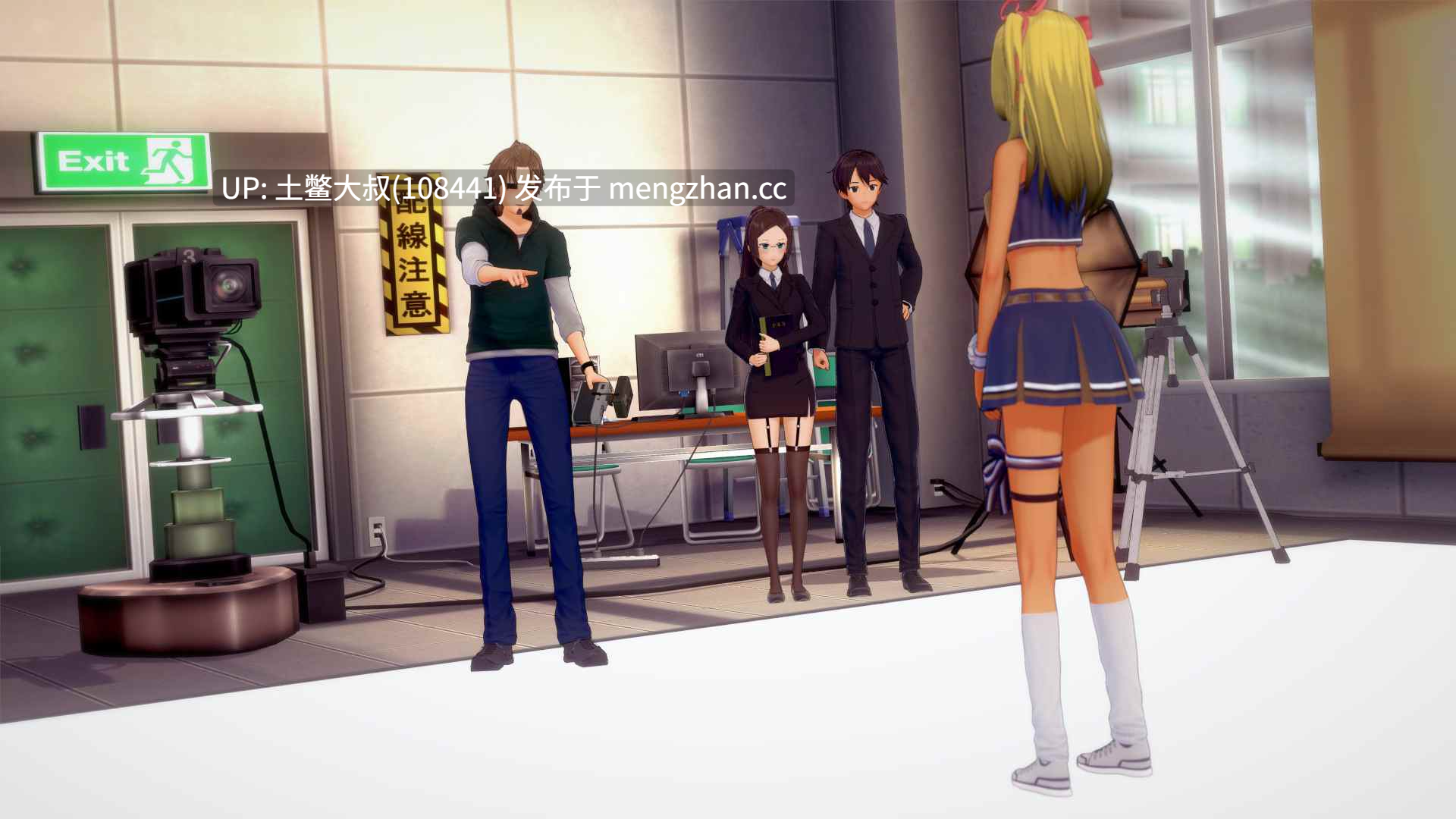 【3D日式SLG 动态 腐败 男主 机翻】学院：直播！ Academy: Live! [v0.10.1.1 Public] 3.35gb-第14张图片-萌站