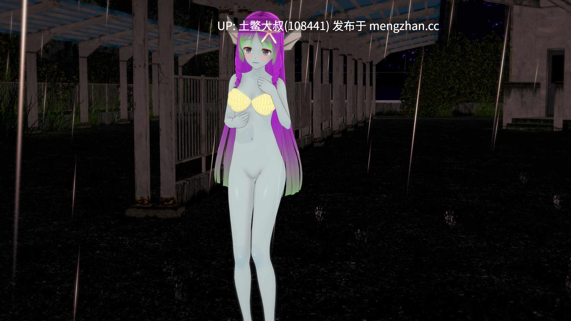 【3D日式SLG 动态 奇幻 后宫 机翻】秘密岛 Secret Island [v0.16.0.0] 1.8gb-第4张图片-萌站