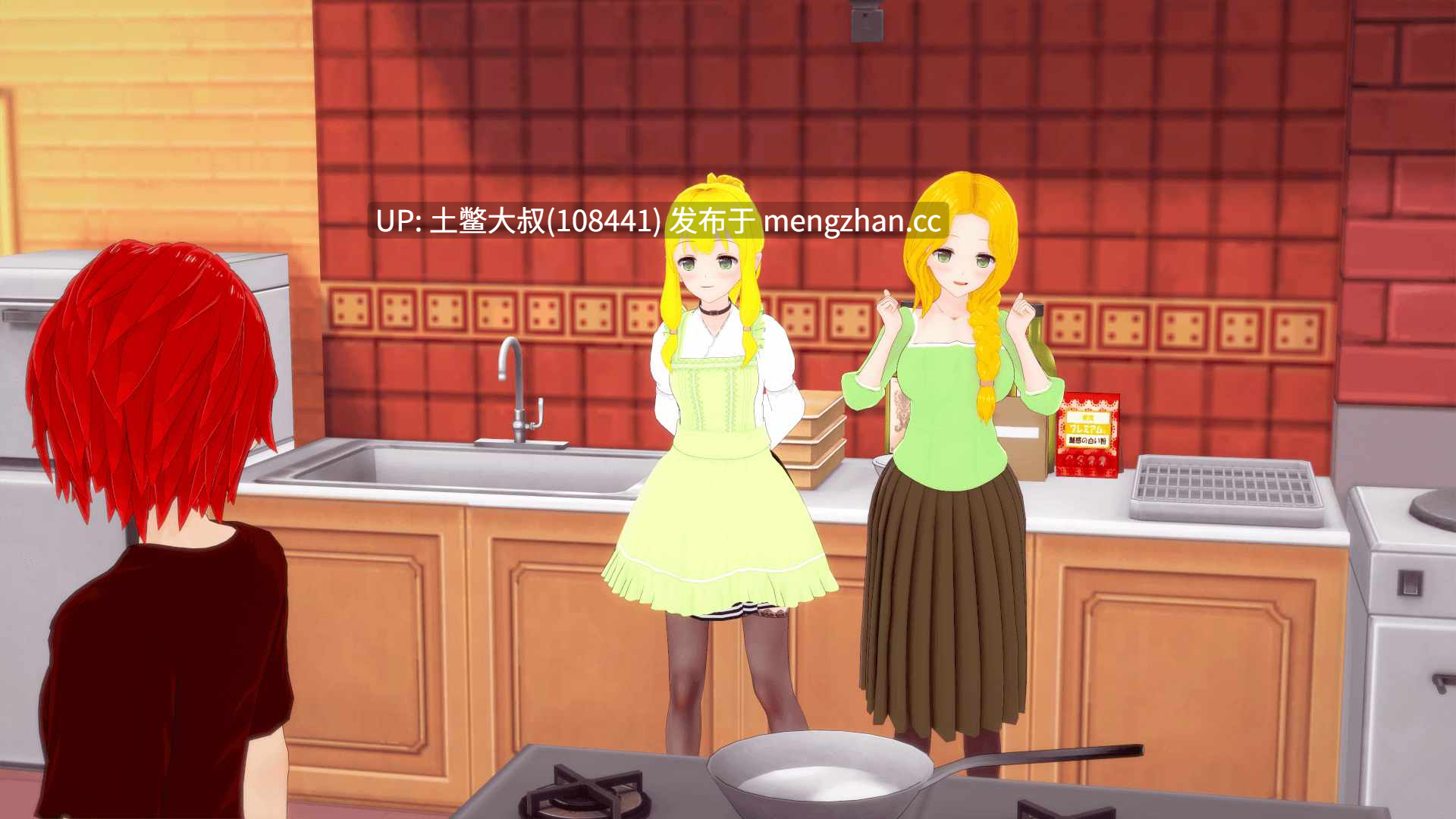 【3D日式SLG 动态 奇幻 后宫 机翻】秘密岛 Secret Island [v0.16.0.0] 1.8gb-第7张图片-萌站