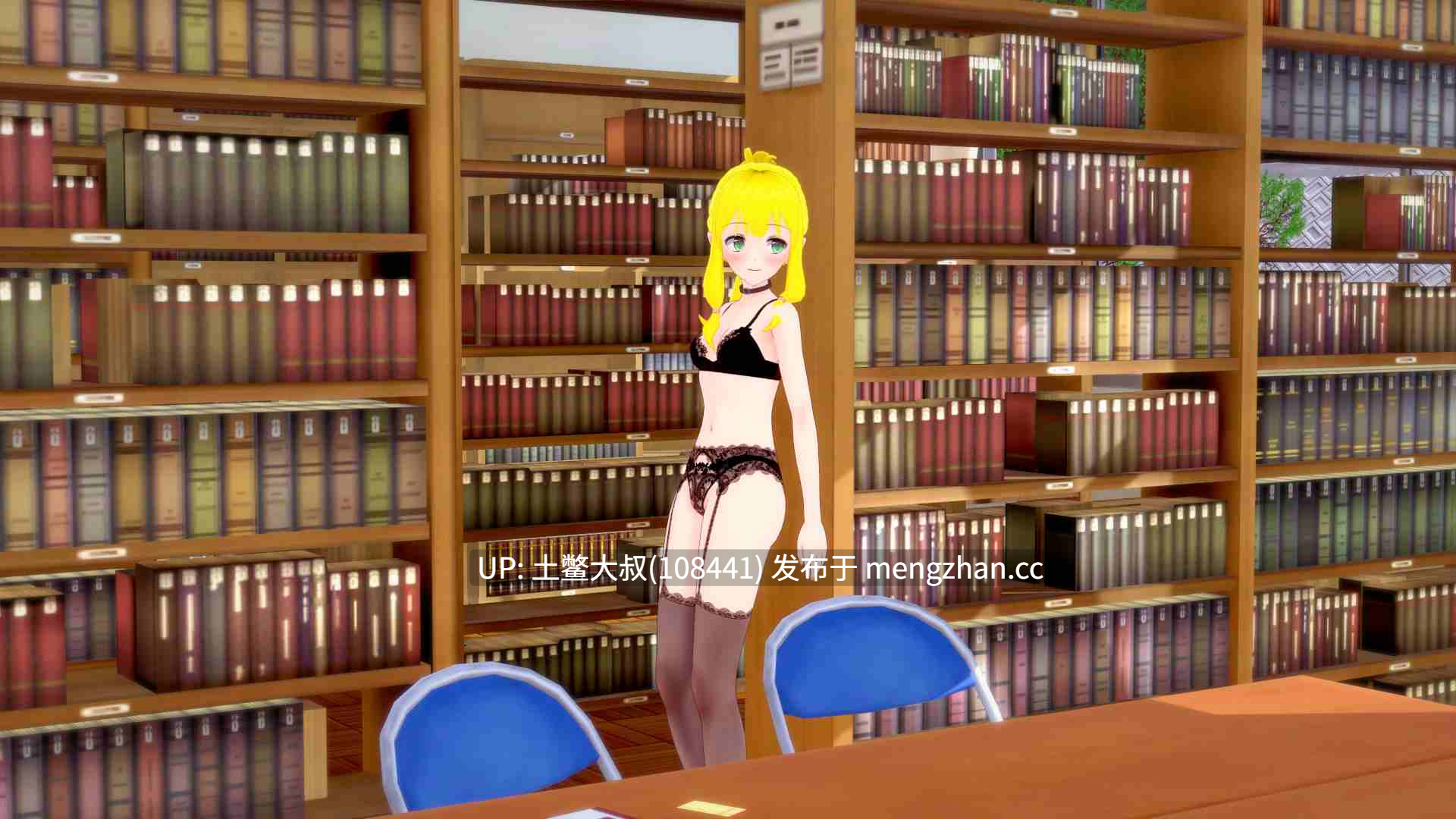 【3D日式SLG 动态 奇幻 后宫 机翻】秘密岛 Secret Island [v0.16.0.0] 1.8gb-第11张图片-萌站
