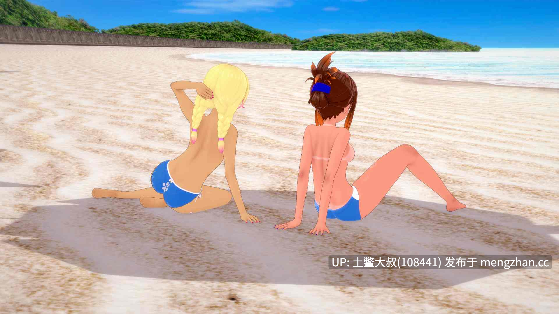 【3D日式SLG 动态 奇幻 后宫 机翻】秘密岛 Secret Island [v0.16.0.0] 1.8gb-第21张图片-萌站