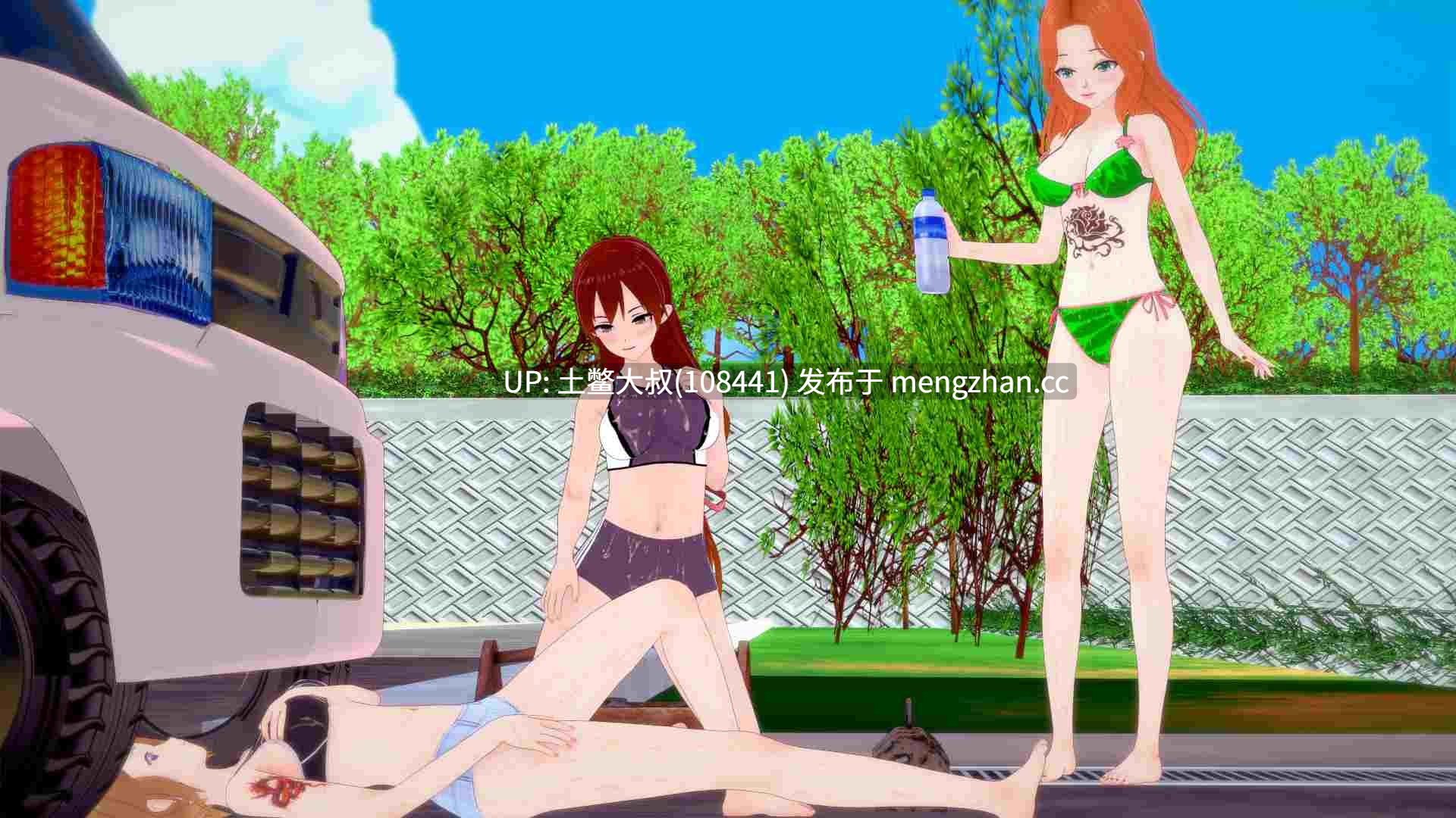 【3D日式SLG 动态 奇幻 后宫 机翻】秘密岛 Secret Island [v0.16.0.0] 1.8gb-第23张图片-萌站