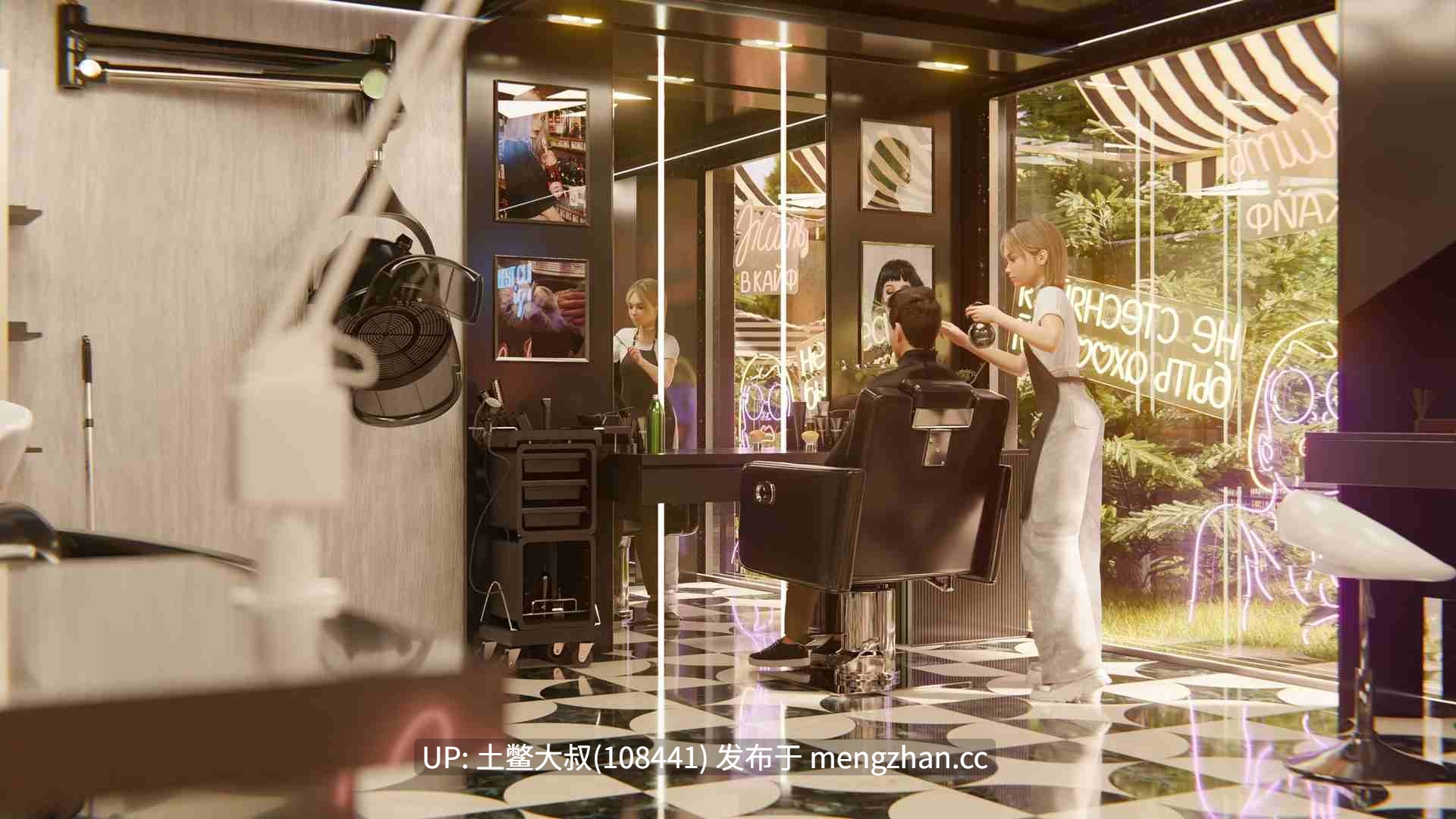【3D欧美SLG 动态 男主 熟女 沙盒 机翻】我们的光明岁月 Our Bright Days [v0.2.1] 1.36gb-第13张图片-萌站