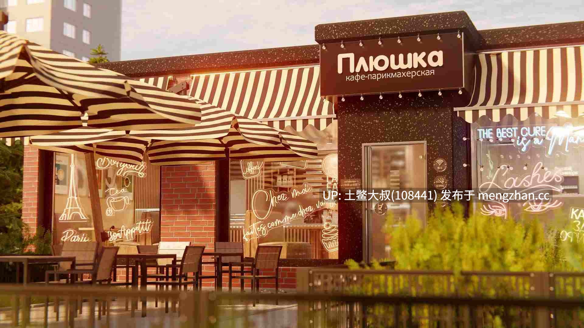 【3D欧美SLG 动态 男主 熟女 沙盒 机翻】我们的光明岁月 Our Bright Days [v0.2.1] 1.36gb-第14张图片-萌站