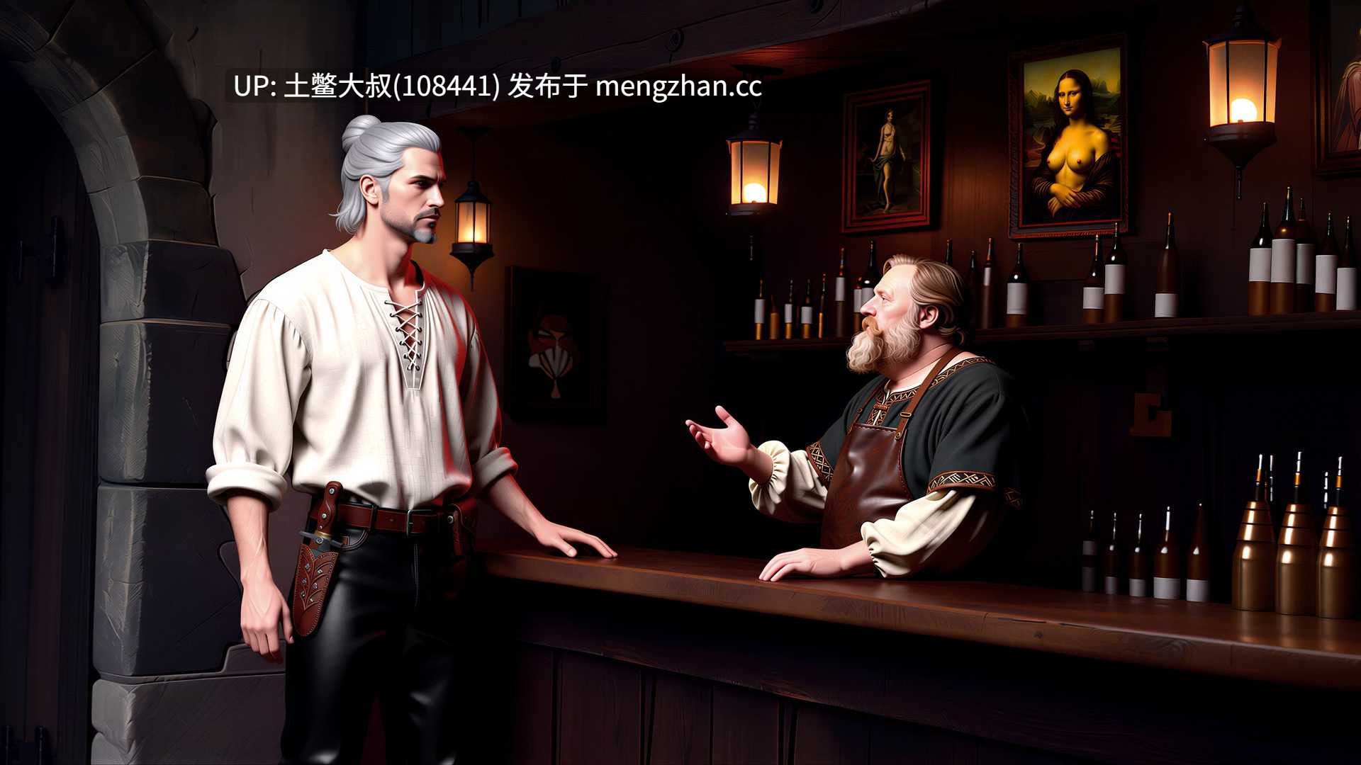 【3D欧美SLG AICG 动态 冒险 奇幻 后宫 机翻】猎巫者传说 Tales of the Witch Hunter [v26.1] 330mb-第13张图片-萌站