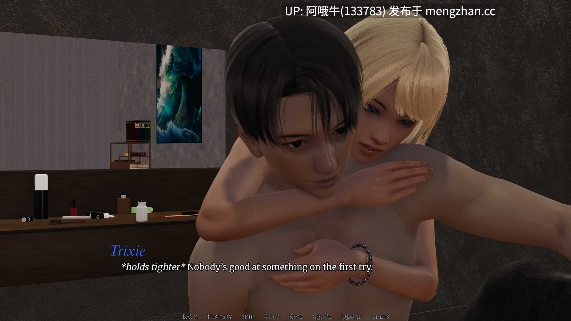 【3DCG/超能力/SLG/动态/PC机翻/安卓生肉】NOIR：时代消逝 NOIR  Epoch Fade [v0.1] 【2.6G】【序号6638】-第9张图片-萌站