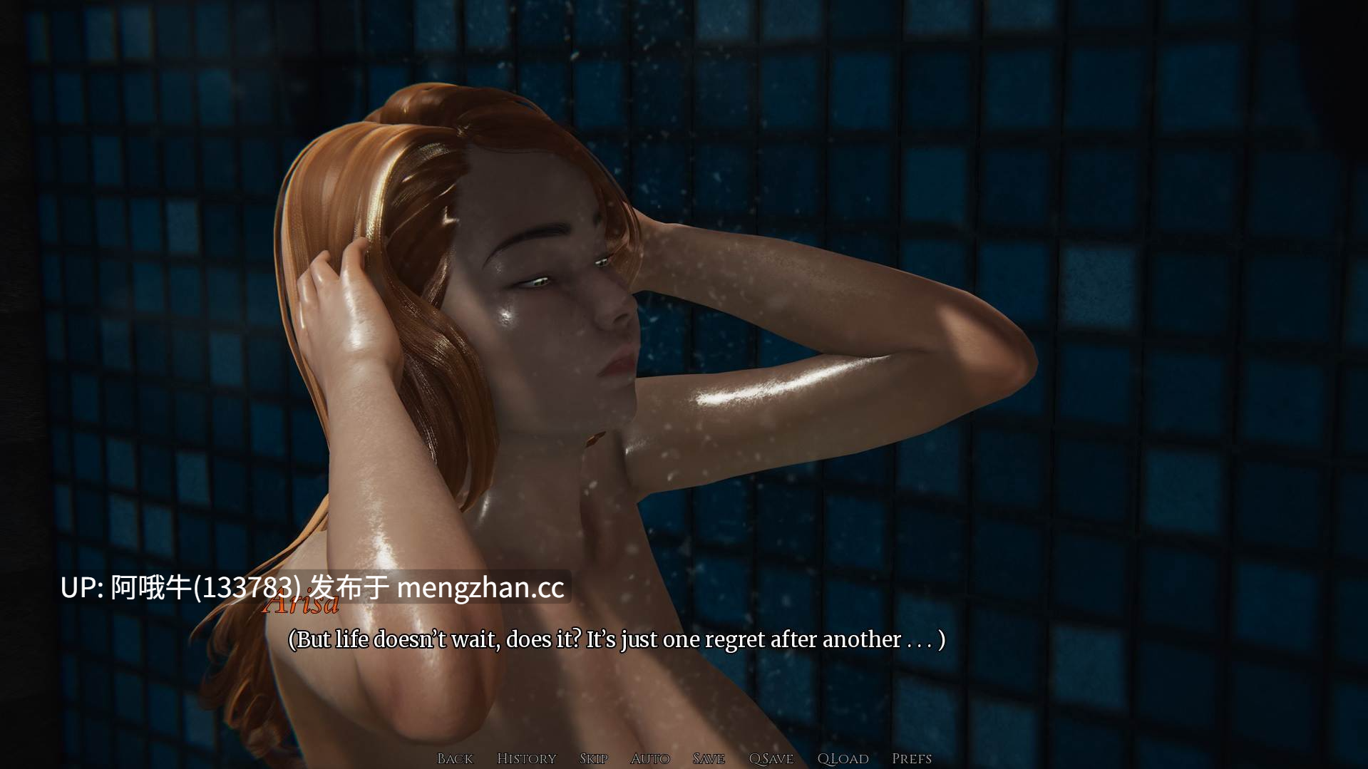 【3DCG/超能力/SLG/动态/PC机翻/安卓生肉】NOIR：时代消逝 NOIR  Epoch Fade [v0.1] 【2.6G】【序号6638】-第11张图片-萌站