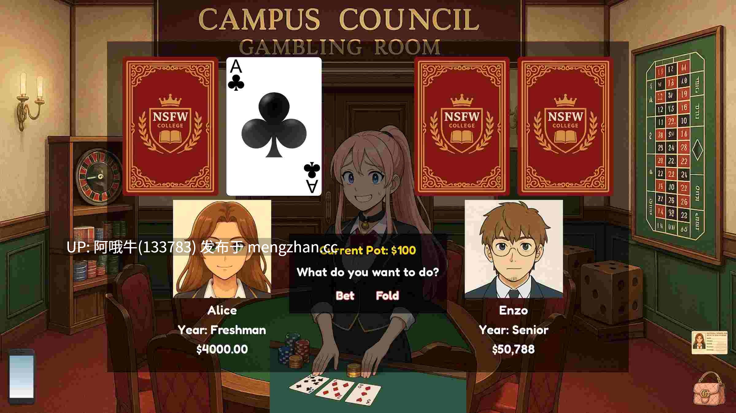 【2D/AICG/怀孕/SLG/PC/机翻】NSFW：国家财富学校......以及Fuckery  NSFW National School for Wealth … and Fuckery  [v0.6.7.3 Alpha]【1.2G】【序号6639】-第3张图片-萌站
