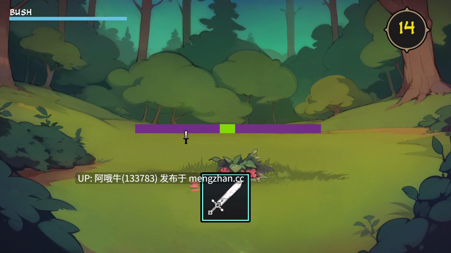 【2DCG/Ahega/SLG/PC机翻/安卓生肉】Sekira：第二部分 Sekira Part 2 [v0.8.6] 【801M】【序号6641】-第8张图片-萌站