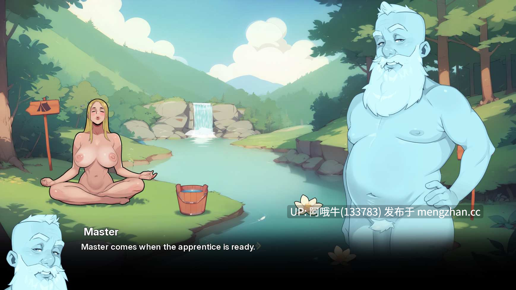 【2DCG/Ahega/SLG/PC机翻/安卓生肉】Sekira：第二部分 Sekira Part 2 [v0.8.6] 【801M】【序号6641】-第15张图片-萌站