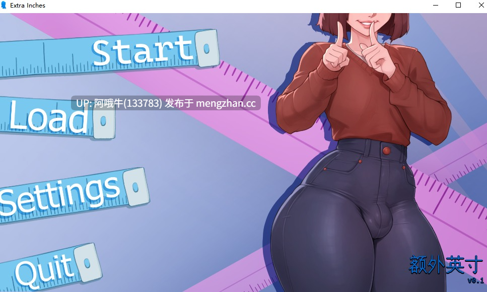 【SLG/扶她/伪娘/PC/机翻】额外英寸 Extra Inches [v0.1] 【142M】【序号6644】