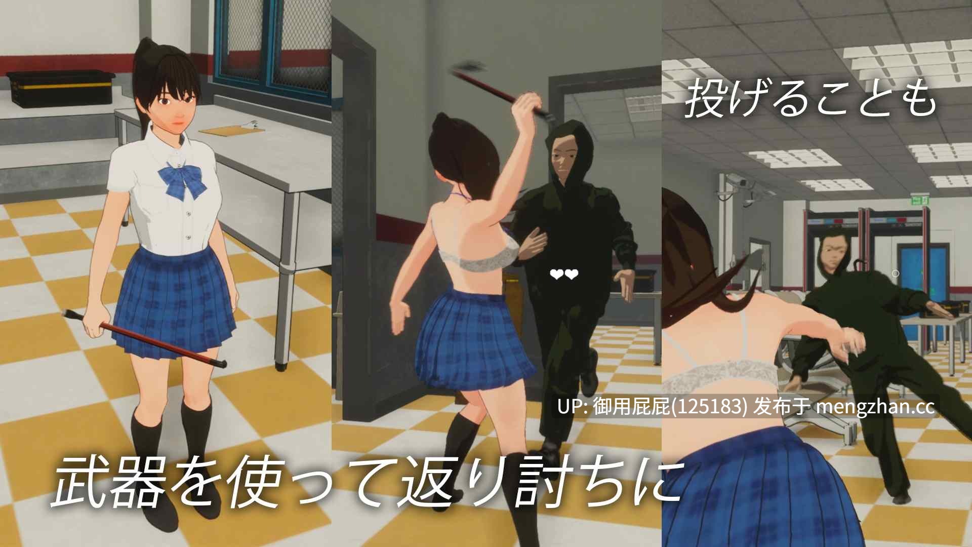[动作ACT/动态/新汉化] 逃离监狱 エスケープ プリズン 内嵌汉化版 [4.8G]-第3张图片-萌站