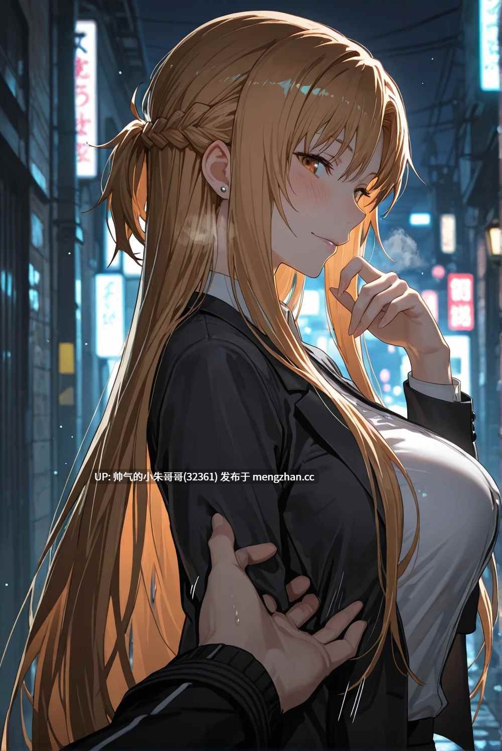 【AI-Generated】女天狗 米露德雷德  喜多川海梦 史卡蕾特 亚丝娜 斯卡哈 【KALAAINSFW】 [3000p+540mb] -第3张图片-萌站