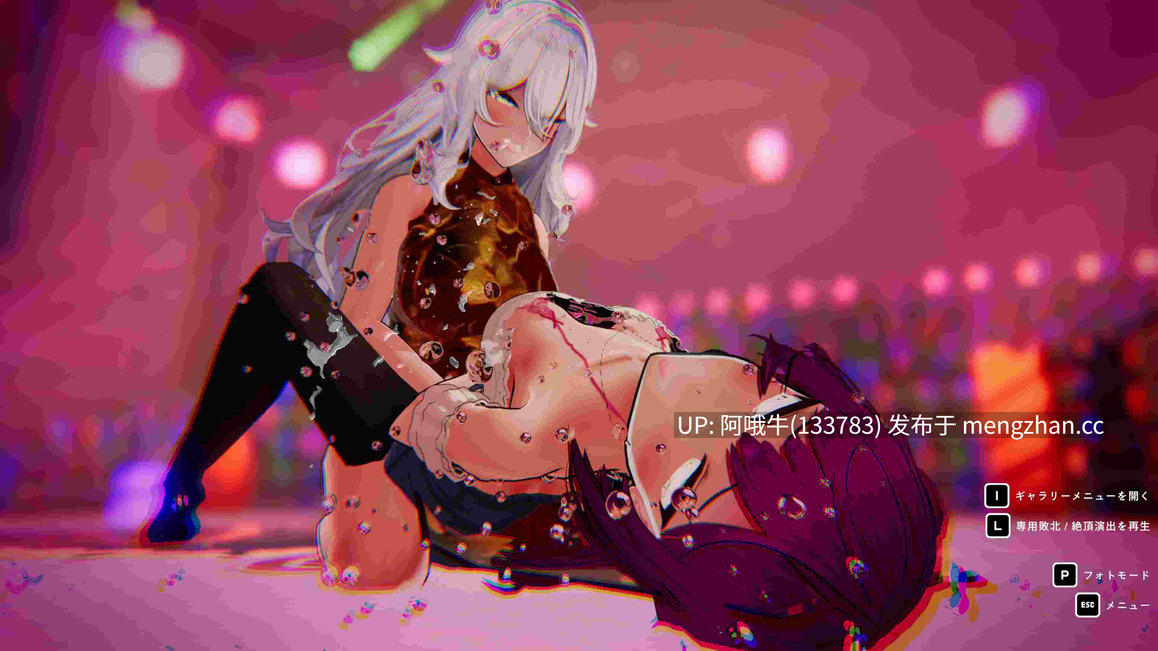 【日系/3D/ACT/全动态/PC/官中】女同格斗 女同性恋大战！ Lesbian Battle! [va0.42b] 【3.83G】【序号6655】-第11张图片-萌站