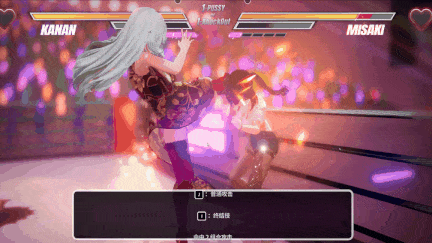 【日系/3D/ACT/全动态/PC/官中】女同格斗 女同性恋大战！ Lesbian Battle! [va0.42b] 【3.83G】【序号6655】-第13张图片-萌站