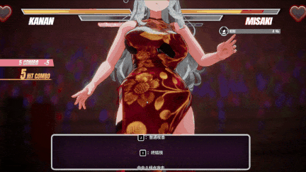 【日系/3D/ACT/全动态/PC/官中】女同格斗 女同性恋大战！ Lesbian Battle! [va0.42b] 【3.83G】【序号6655】-第15张图片-萌站