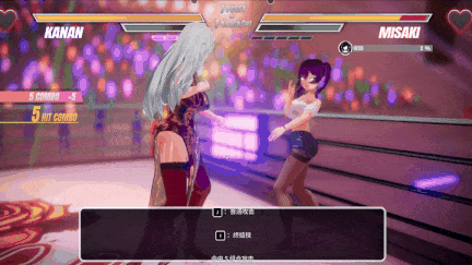 【日系/3D/ACT/全动态/PC/官中】女同格斗 女同性恋大战！ Lesbian Battle! [va0.42b] 【3.83G】【序号6655】-第14张图片-萌站