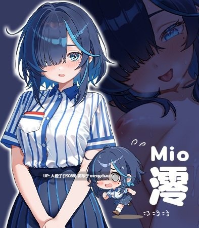 [3D官中调教SLG动态PC]性爱调教师闷骚少女的秘密性癖 Sex Trainer’s Diary Hidden Kinks[2.36G]-第3张图片-萌站