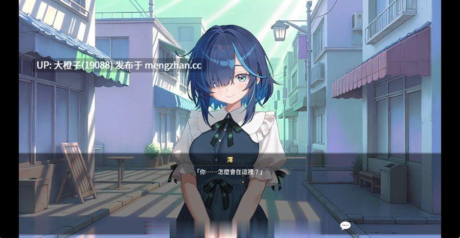 [3D官中调教SLG动态PC]性爱调教师闷骚少女的秘密性癖 Sex Trainer’s Diary Hidden Kinks[2.36G]-第4张图片-萌站