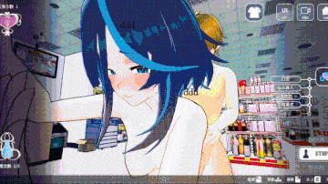 [3D官中调教SLG动态PC]性爱调教师闷骚少女的秘密性癖 Sex Trainer’s Diary Hidden Kinks[2.36G]-第12张图片-萌站