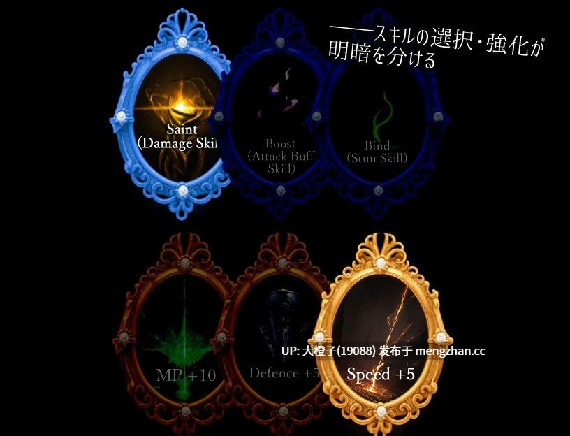 [RPG汉化PC][あとりえ本気汁 ]白薔薇のレクイエム[1.22G]-第2张图片-萌站