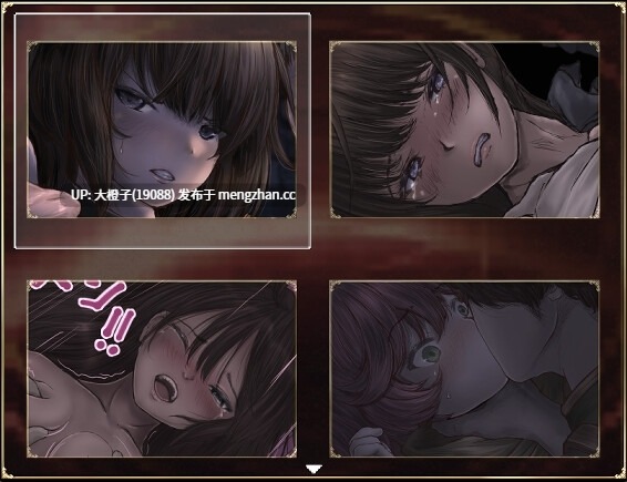 [RPG自费DsspseekV3翻译PC] VERO FINALE I 壊れた未来と2つの予言の書[1.16G]