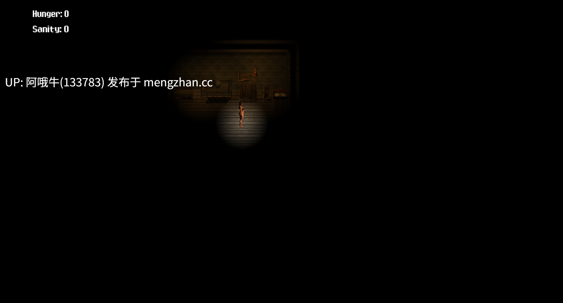 【3DCG/异种X/RPG/PC/机翻/萌站内植】野蛮地牢 Savage Dungeons [v0.0.0.6] 【2.29G】【序号6664】-第3张图片-萌站