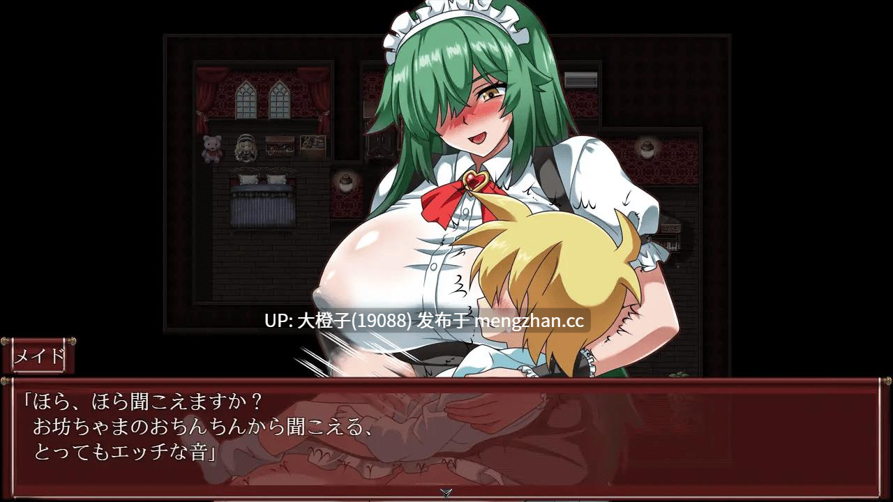 [RPG自费DsspseekV3翻译PC小马拉大车][あんかけプリン]ずっとメイドさんと一緒～屋敷からの脱出～+存档[1.23G][萌站植入]-第5张图片-萌站