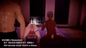 新作-[ちゅぴモーション配布所 (ちゅぴ)]-いつもナンパにあっちゃう一夜ちゃんMMD-第5张图片-萌站