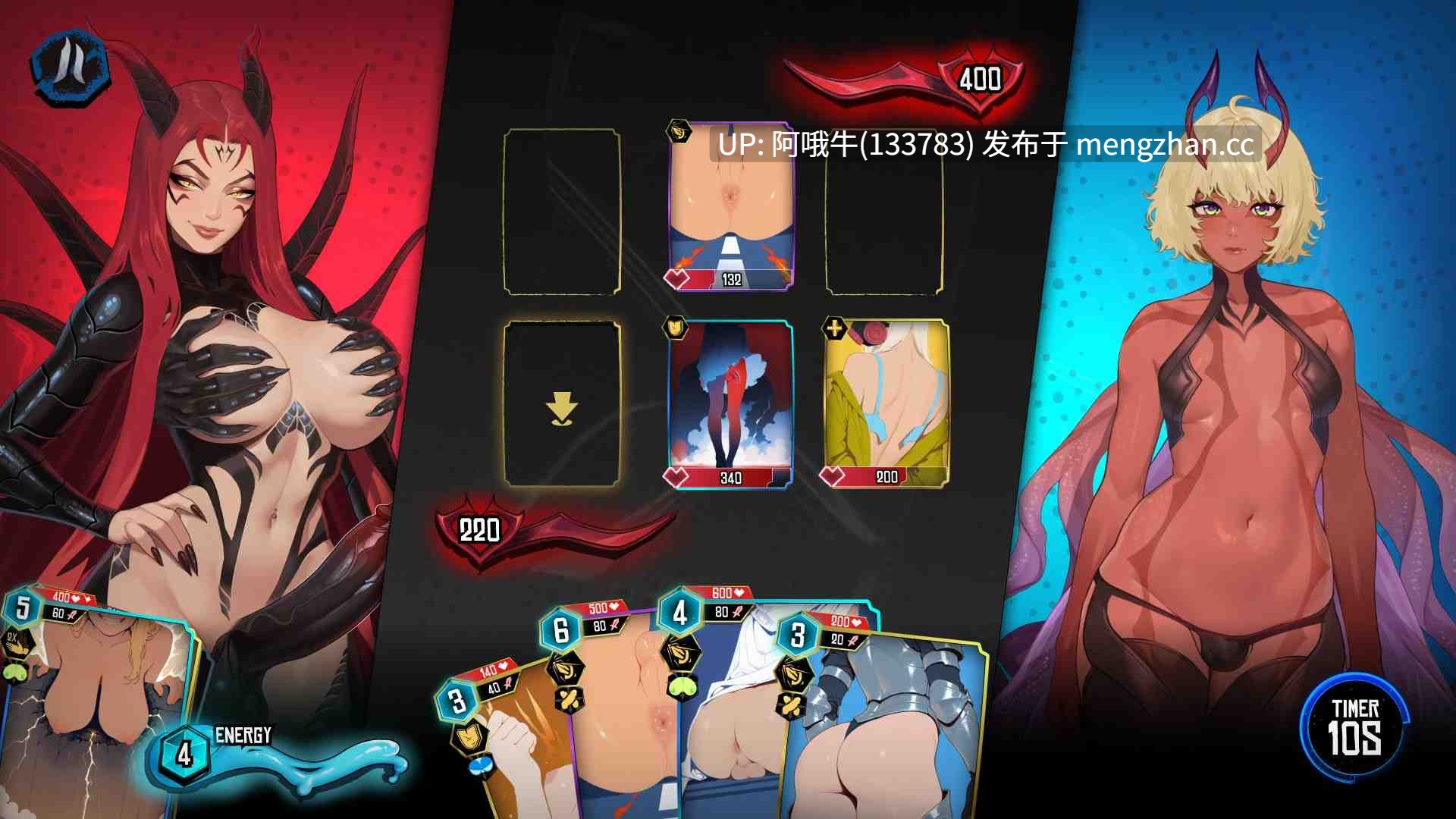 【SLG/伪娘/扶她/卡牌/PC/机翻】Futa 与伪娘发生关系 Futa Fucks Femboys [Pre Alpha v0.030] 【1.37G】【序号6668】-第11张图片-萌站