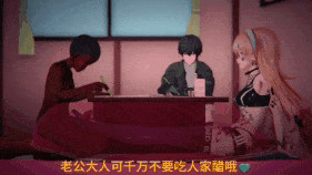 【1K/无修/无水印】新作-【我的黑桃后宫】鸣潮篇_修女菲比的媚黑叛教1-第13张图片-萌站