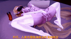 【1K/无修/无水印】新作-【我的黑桃后宫】鸣潮篇_修女菲比的媚黑叛教1-第22张图片-萌站