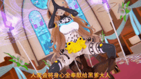 【1K/无修/无水印】新作-【我的黑桃后宫】鸣潮篇_修女菲比的媚黑叛教1-第25张图片-萌站