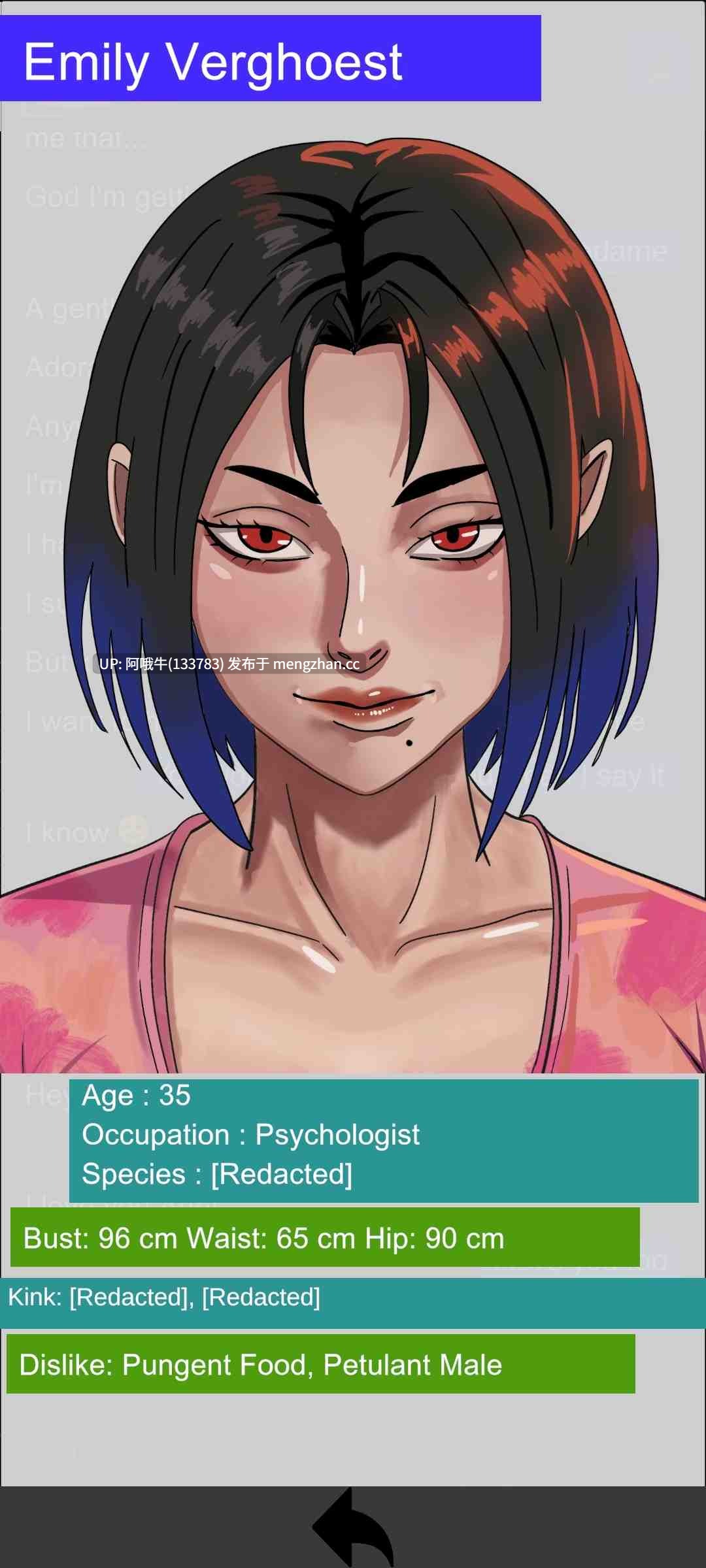 【2DCG/怪物女孩/性玩具/SLG/PC机翻/安卓生肉】怪物少女电话 MonsterGirls Phone [v0.10] 【675M】【序号6670】