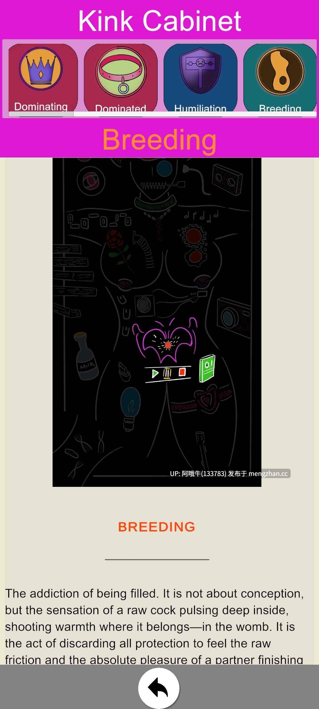 【2DCG/怪物女孩/性玩具/SLG/PC机翻/安卓生肉】怪物少女电话 MonsterGirls Phone [v0.10] 【675M】【序号6670】-第2张图片-萌站