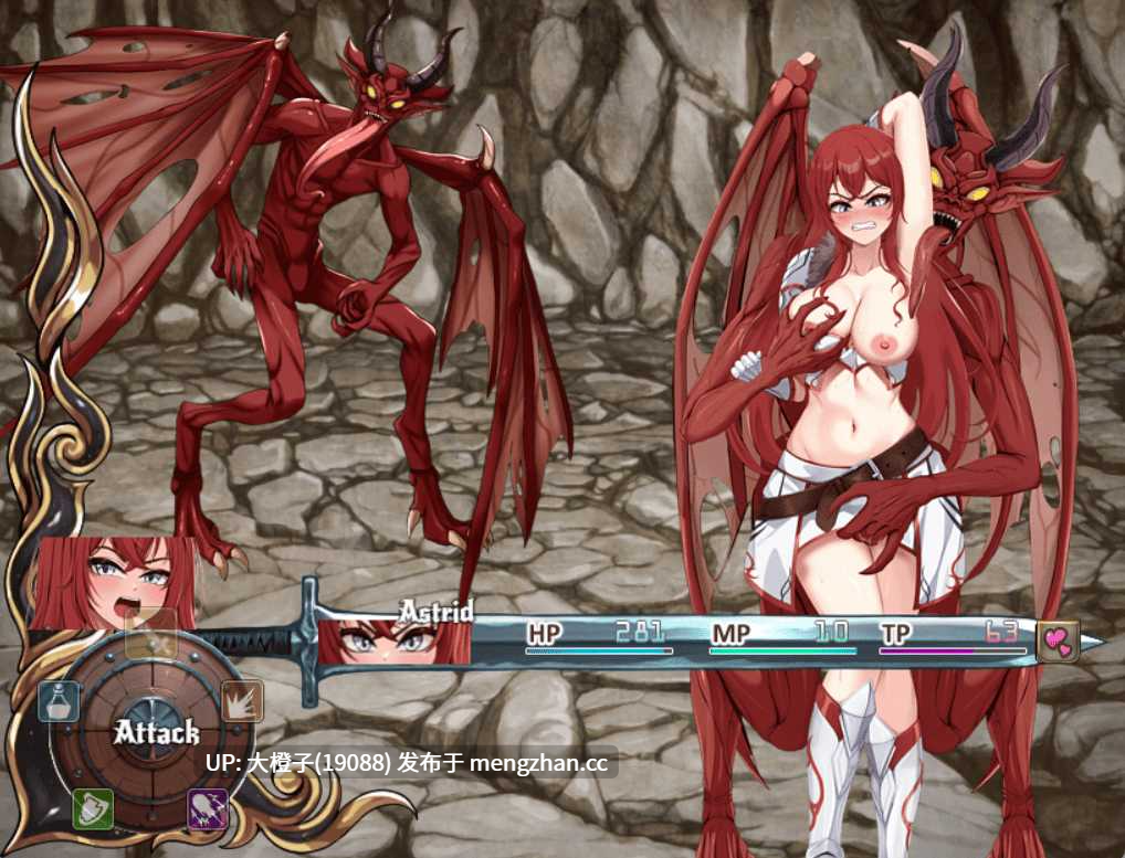 [RPG汉化PC步兵]阿斯特丽德：瓦伦德拉之刃 Astrid Blade Of Vallundra v0.29[2.2G]-第7张图片-萌站