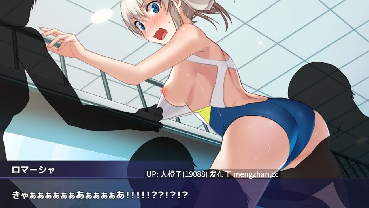 [RPG汉化动态PC] [アトリエちょいす]Princess Synergy 公主协同效应プリンセスシナジー 体验版 1.0 [1.74G]-第10张图片-萌站