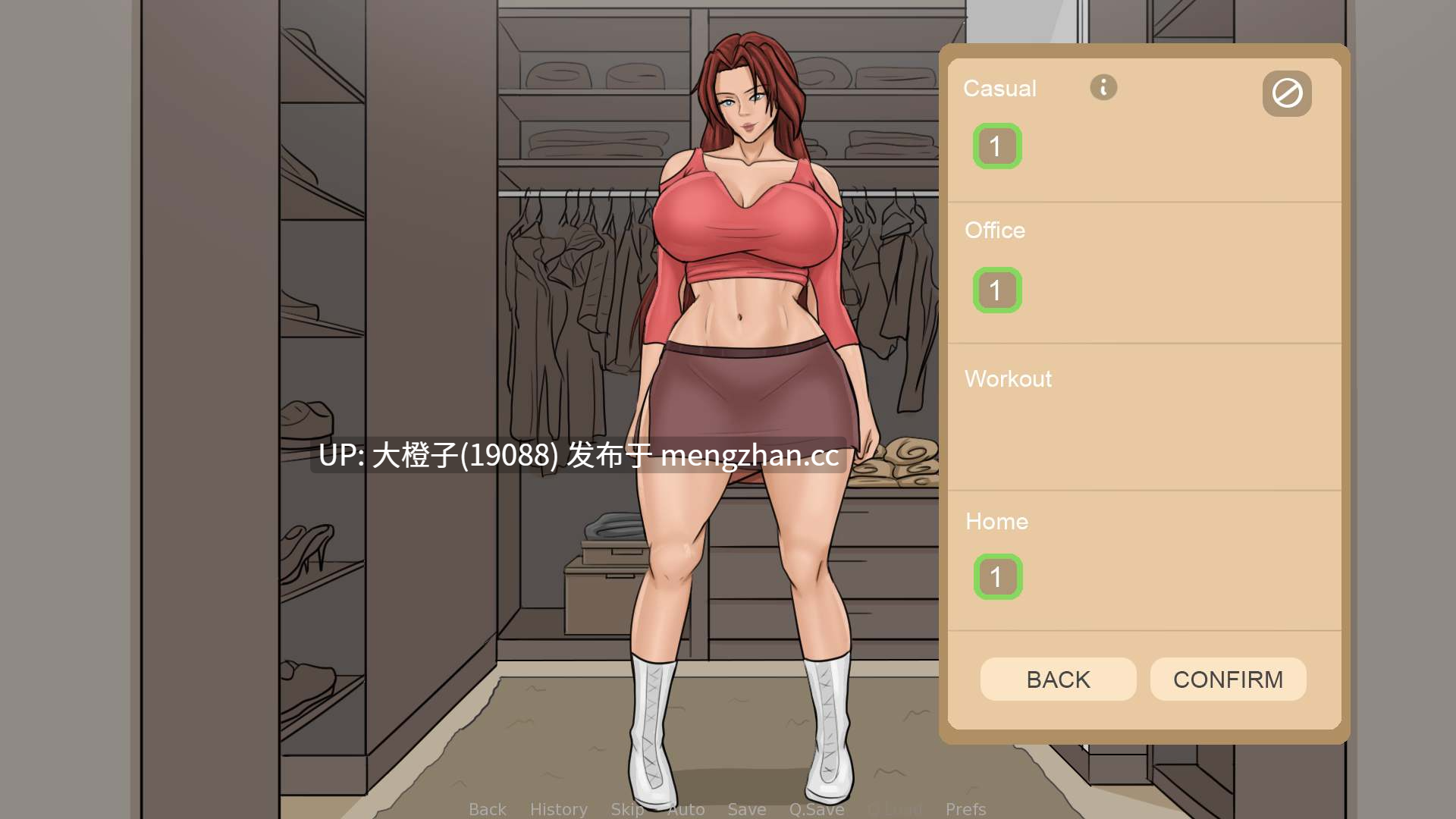 [SLG汉化PC步兵][GilgaGames] 伊娃的狂喜 Eva's Ecstasy V1.1[2.41G]-第8张图片-萌站