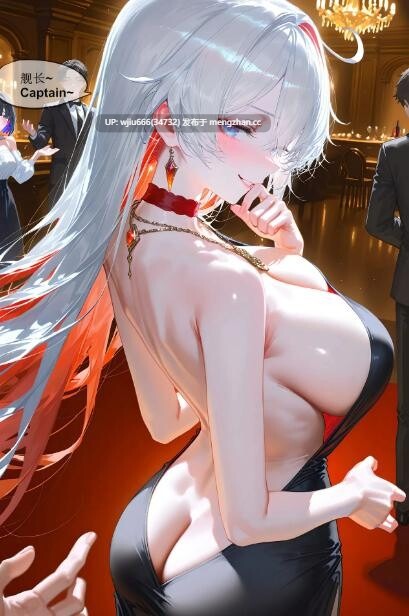 【3D漫画】神奇牛子:舰长的日常生活kiana【3-5】 【百度/445M】-第2张图片-萌站