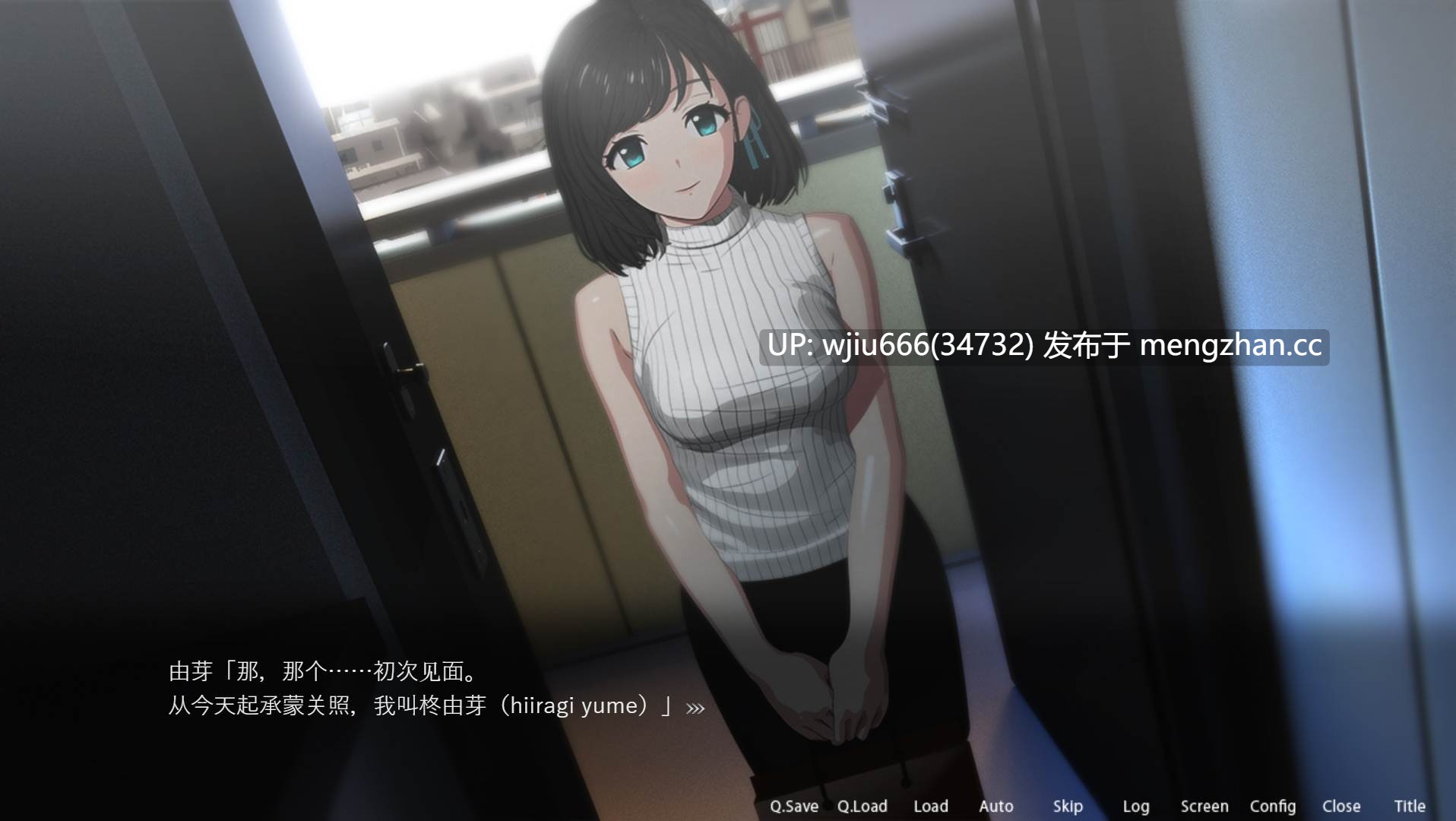 【SLG/官中/安卓/PC】ROOM 2.05 + DLC特典 【度盘/4G】