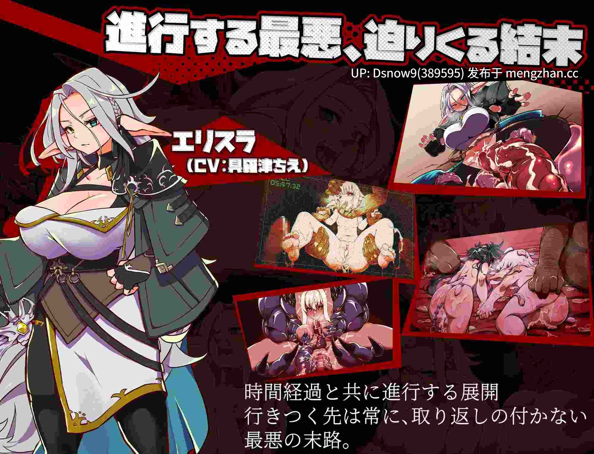 [RPG/AI汉化] ブレインクリスタル BRAINCRYSTAL [PC/3.05G]-第3张图片-萌站