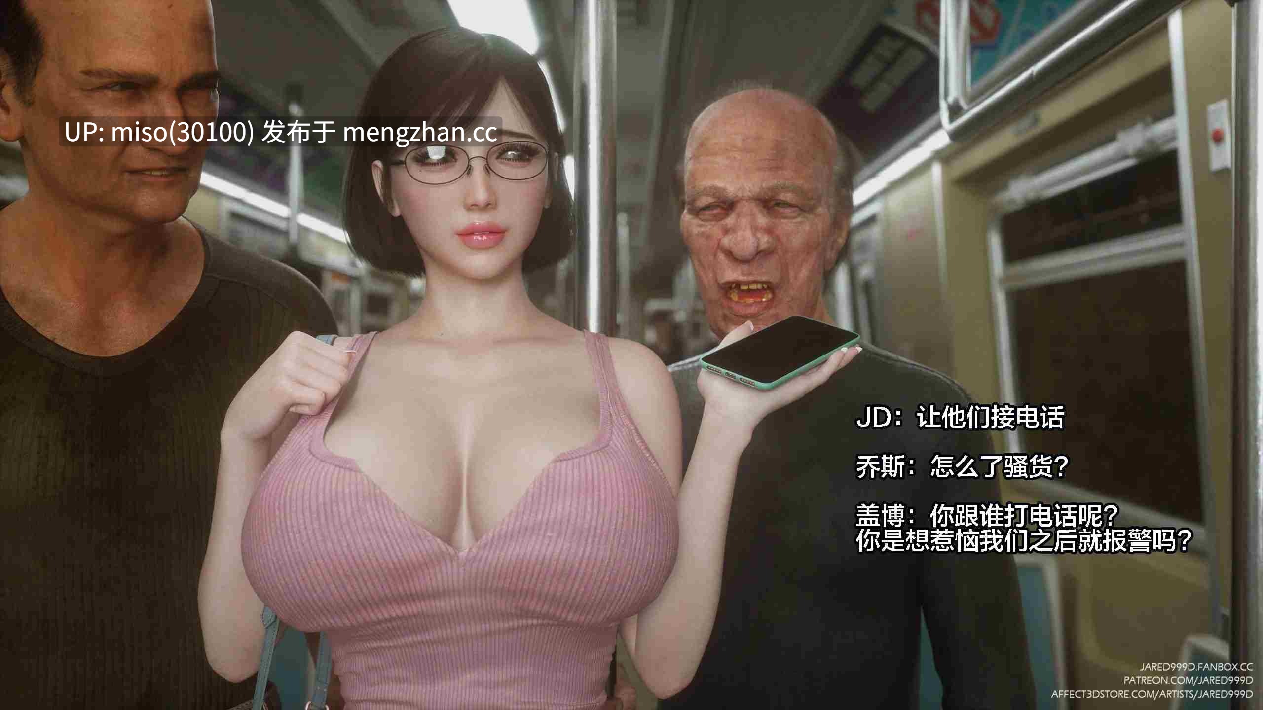 2.[JARED999D]MESSAGE(短信)01-03+特别篇-第2张图片-萌站