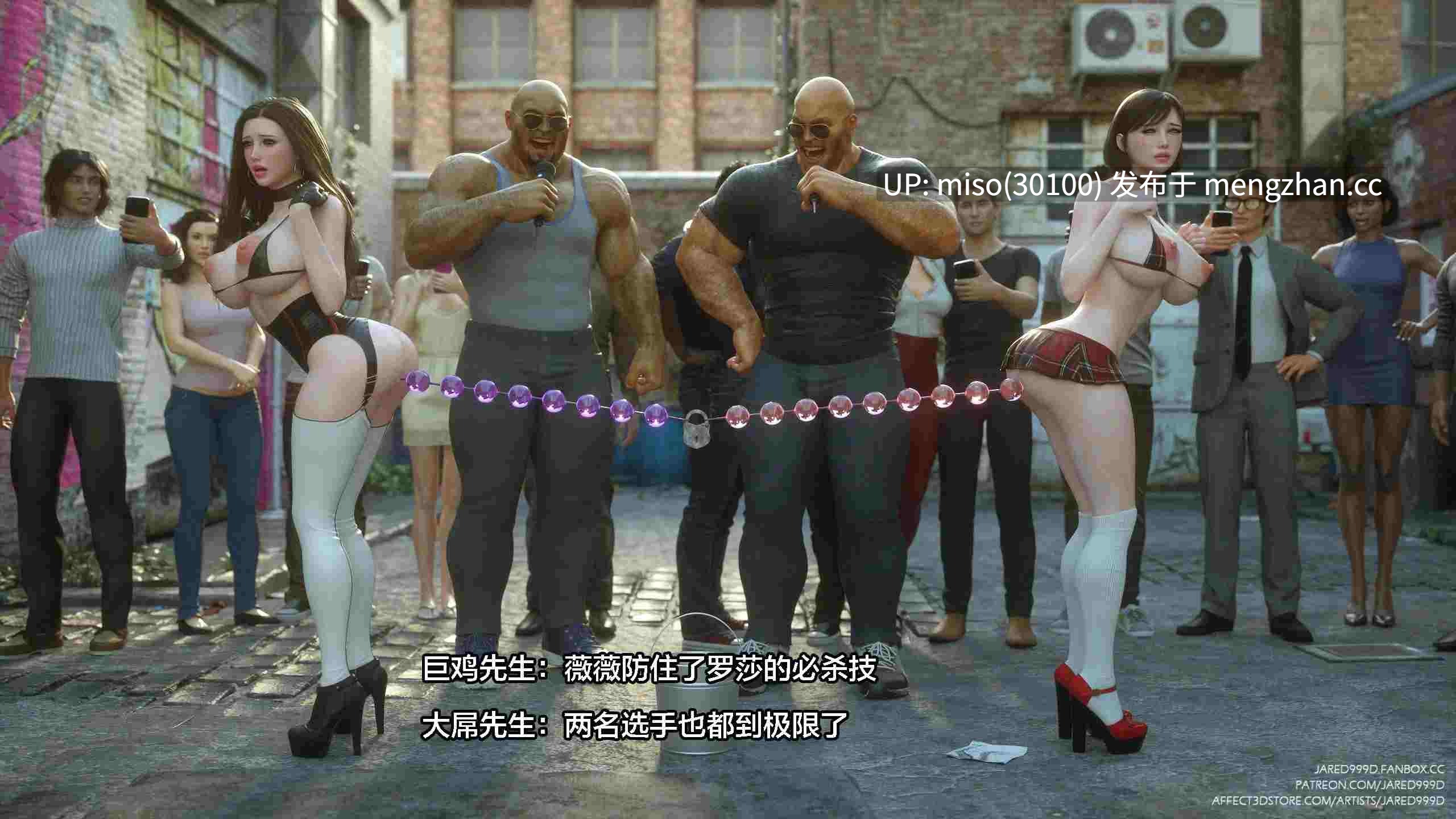 2.[JARED999D]MESSAGE(短信)01-03+特别篇-第13张图片-萌站