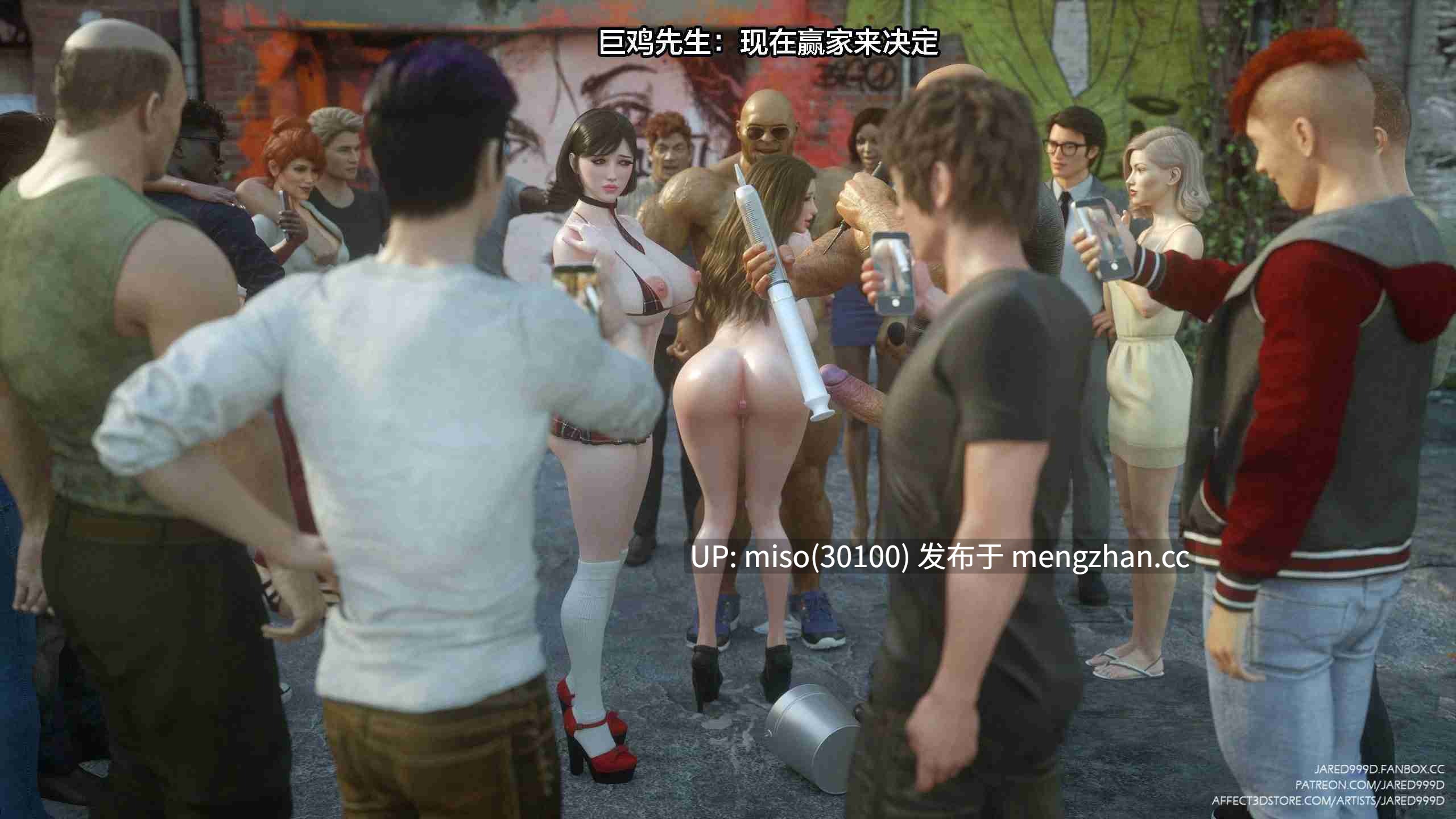 2.[JARED999D]MESSAGE(短信)01-03+特别篇-第14张图片-萌站