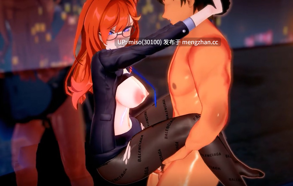 10.【💕HMV 51】(訂製) Sex 希娜狄雅 - 星之環💕另類用法 []-第3张图片-萌站