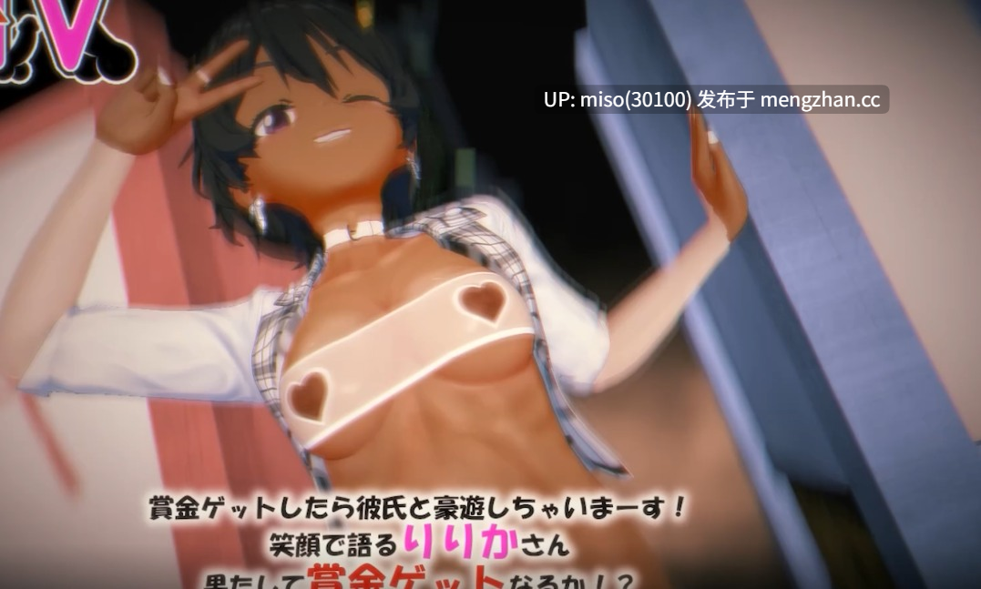 13. 【败犬女主太多了】【QOS】【NTR】素人出道直播！-----盐烧柠檬的SEX LIVE! ]