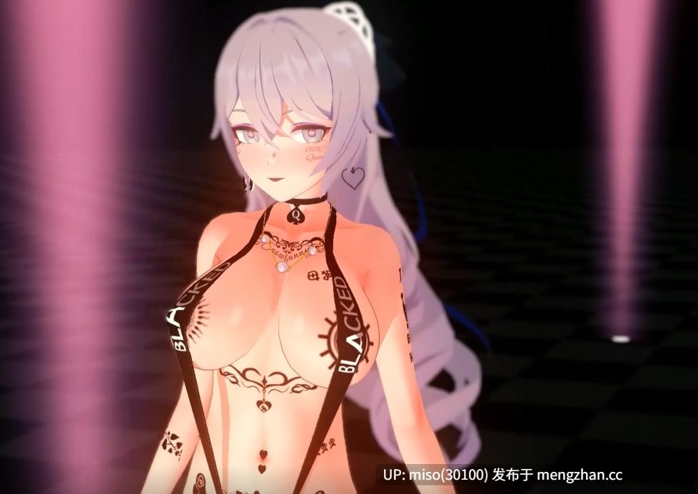 16. 【崩坏3-HMV】女武神的淫乱派对-内含QOS []-第4张图片-萌站