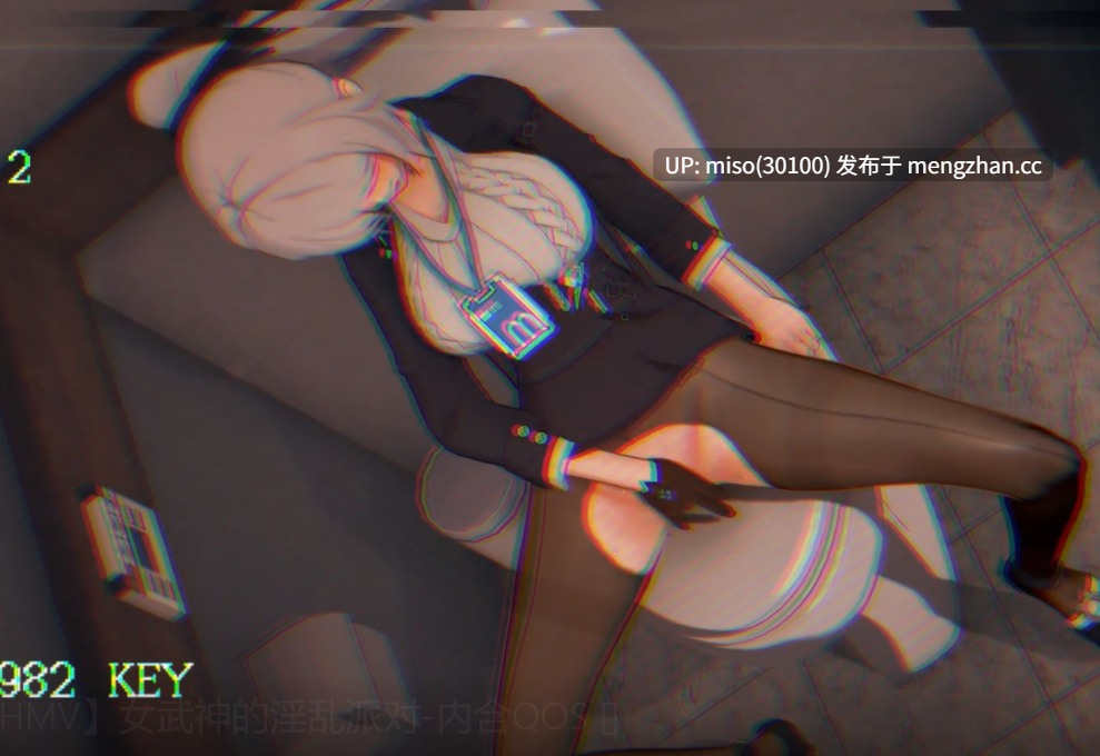 16. 【崩坏3-HMV】女武神的淫乱派对-内含QOS []-第5张图片-萌站