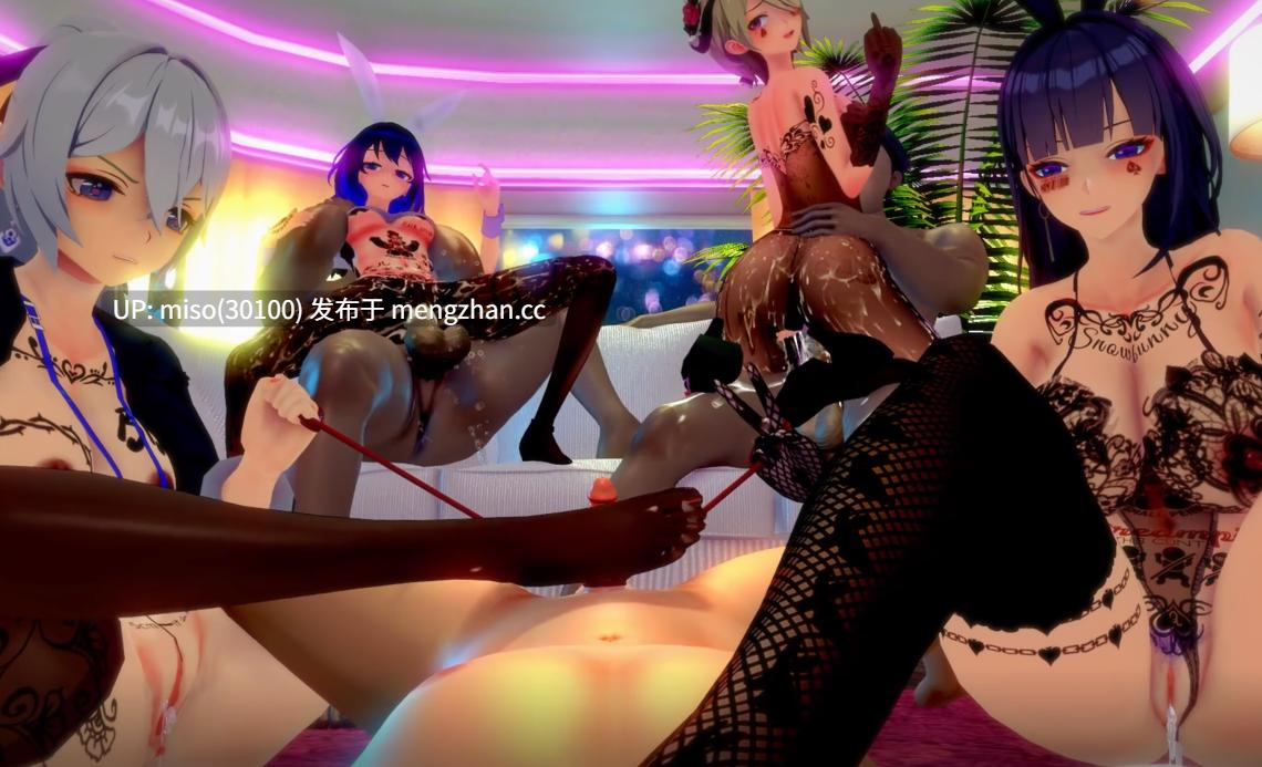 18. 【崩坏-HMV】Gimme More-崩坏系列骚鸡混剪-QOS ]-第3张图片-萌站